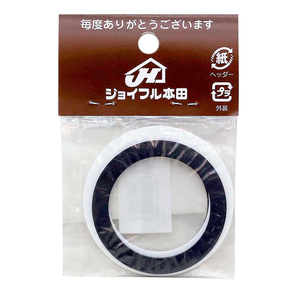 パッキンセット　M2VPS-J