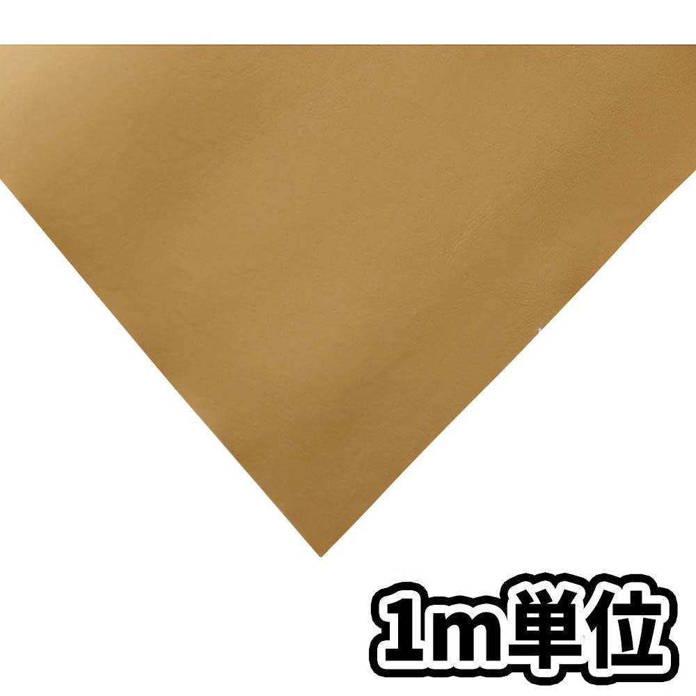 耐熱テーブルクロス M-731 135cm巾 10cm当り | ジョイフル本田