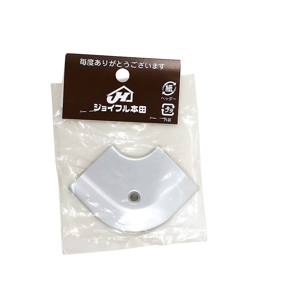 じゅうたん押えコーナー　アルミ出隅　Ｄ３０８