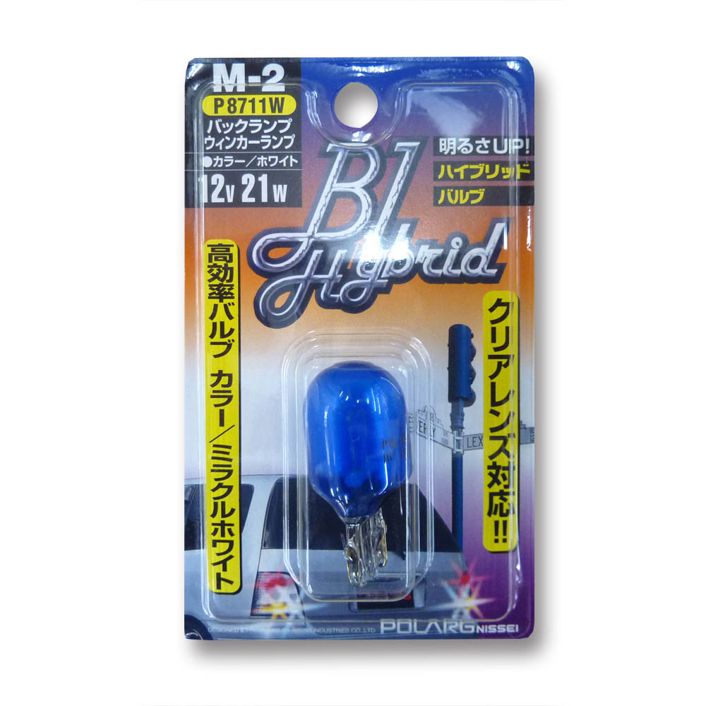 Ｂ１ハイブリッドバルブ　Ｍ－２　Ｍ－２