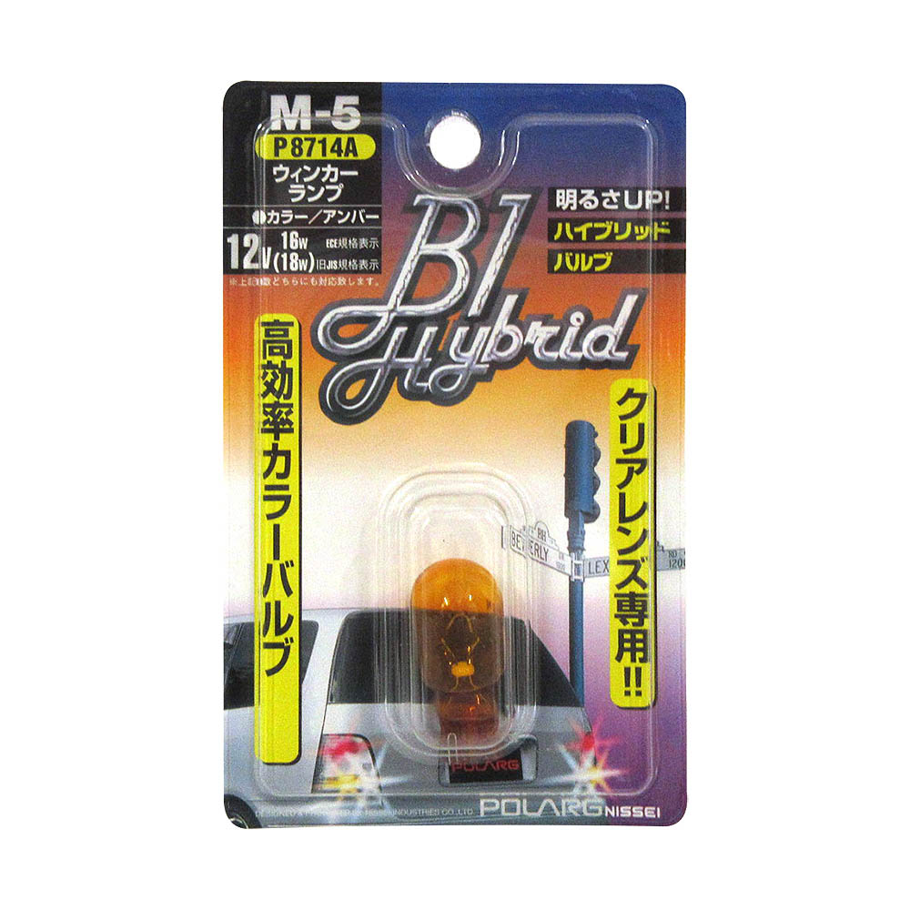Ｂ１ハイブリッドバルブ　Ｍ－５　Ｍ－５