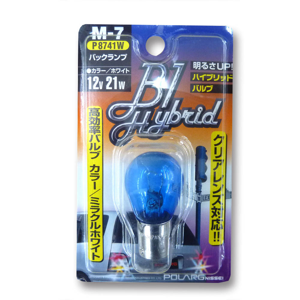 Ｂ１ハイブリッドバルブ　Ｍ－７　Ｍ－７