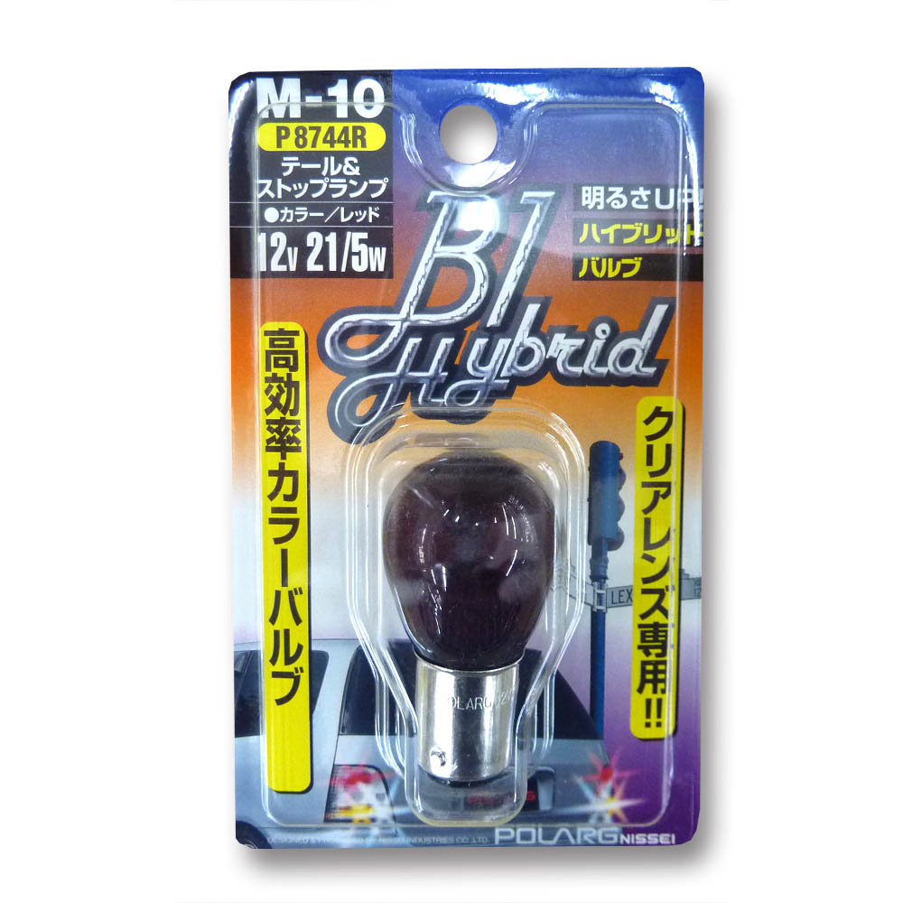 Ｂ１ハイブリッドバルブ　Ｍ－１０　Ｍ－１０