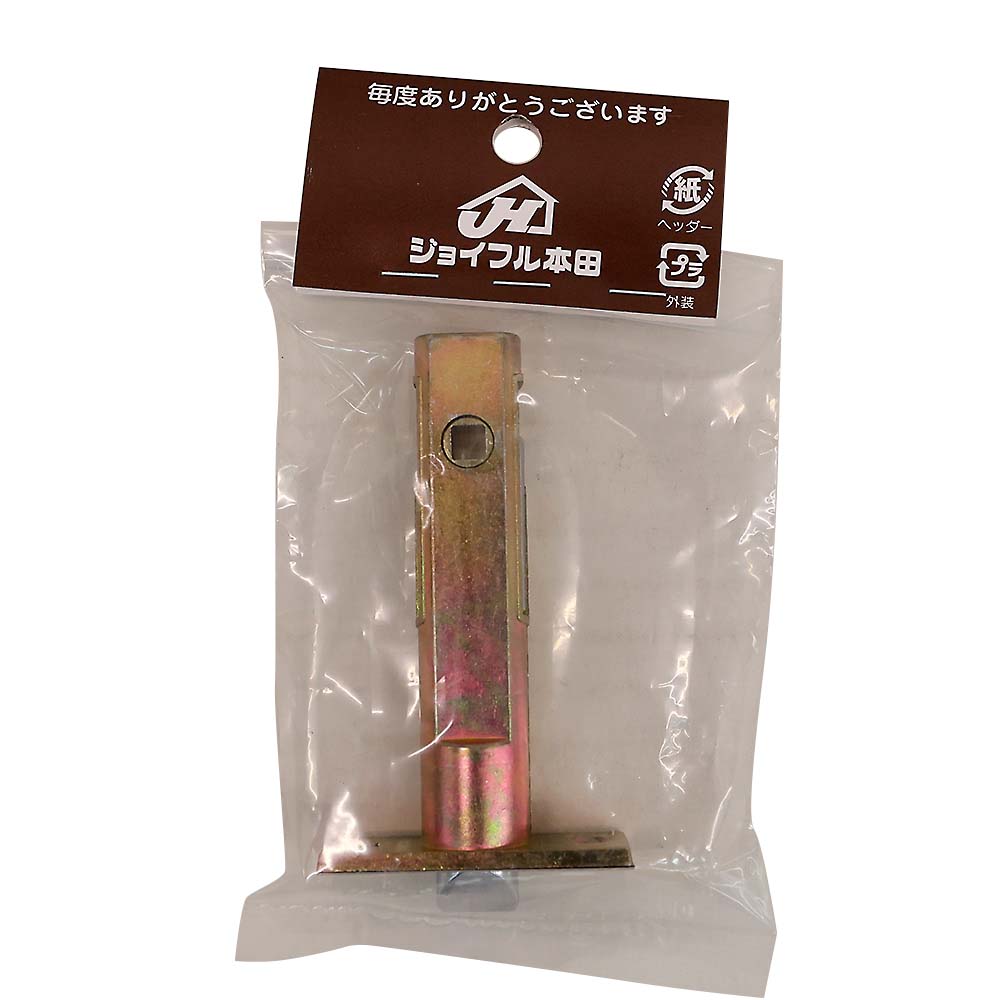 技研ラッチ本体　65ミリ 戸襖用