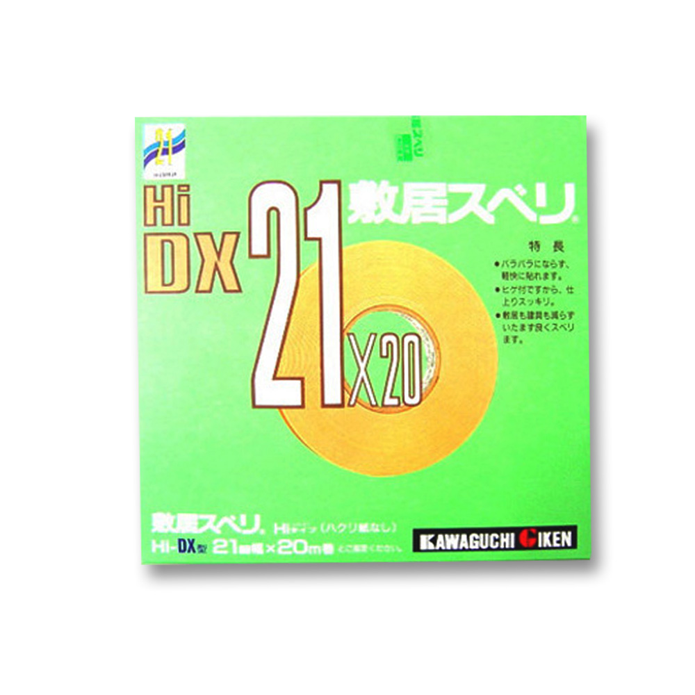 敷居スベリ HIDX型　21mmx20m