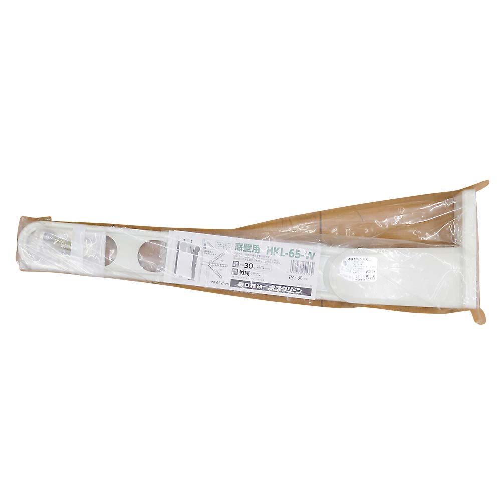 ホスクリーン壁付用 HKL-65-W　ホワイト