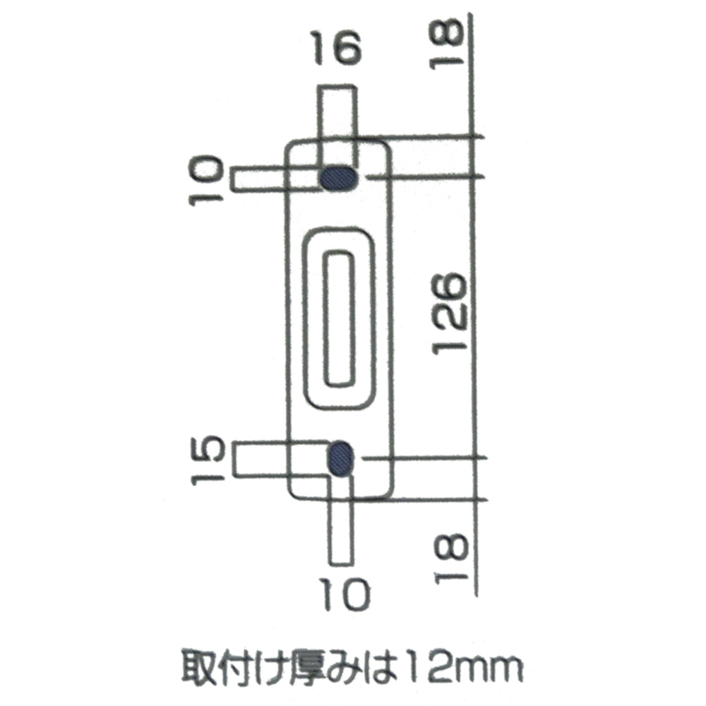 ホスクリーン壁付用 EK-55-W　ホワイト