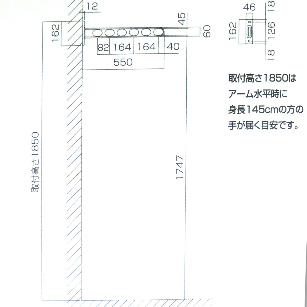 ホスクリーン壁付用 EK-55-LB　ライトブロンズ