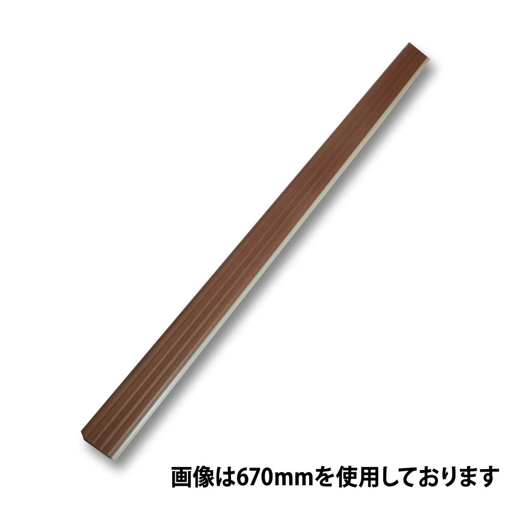 スベラーズ 6尺 茶　1820mm