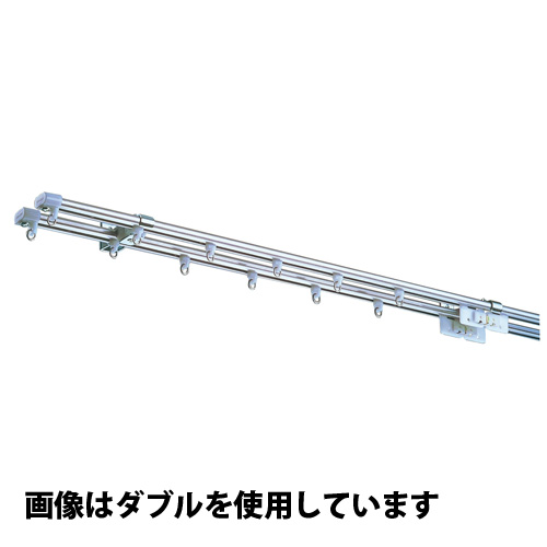 ニューレル C型 シングルセット　1間用 182cm