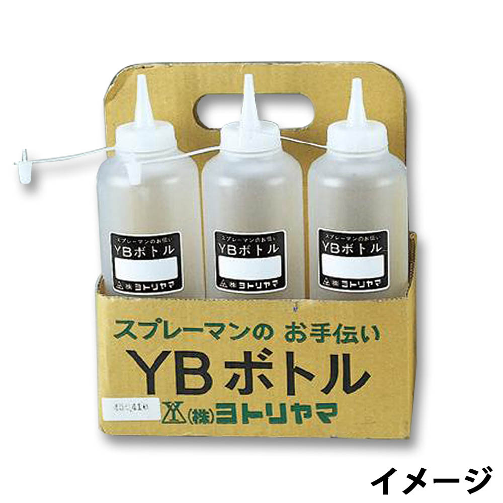 YBボトル 500cc　500cc