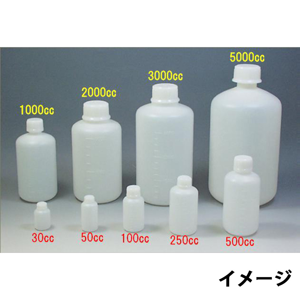 細口ビン 1000㏄　1000㏄