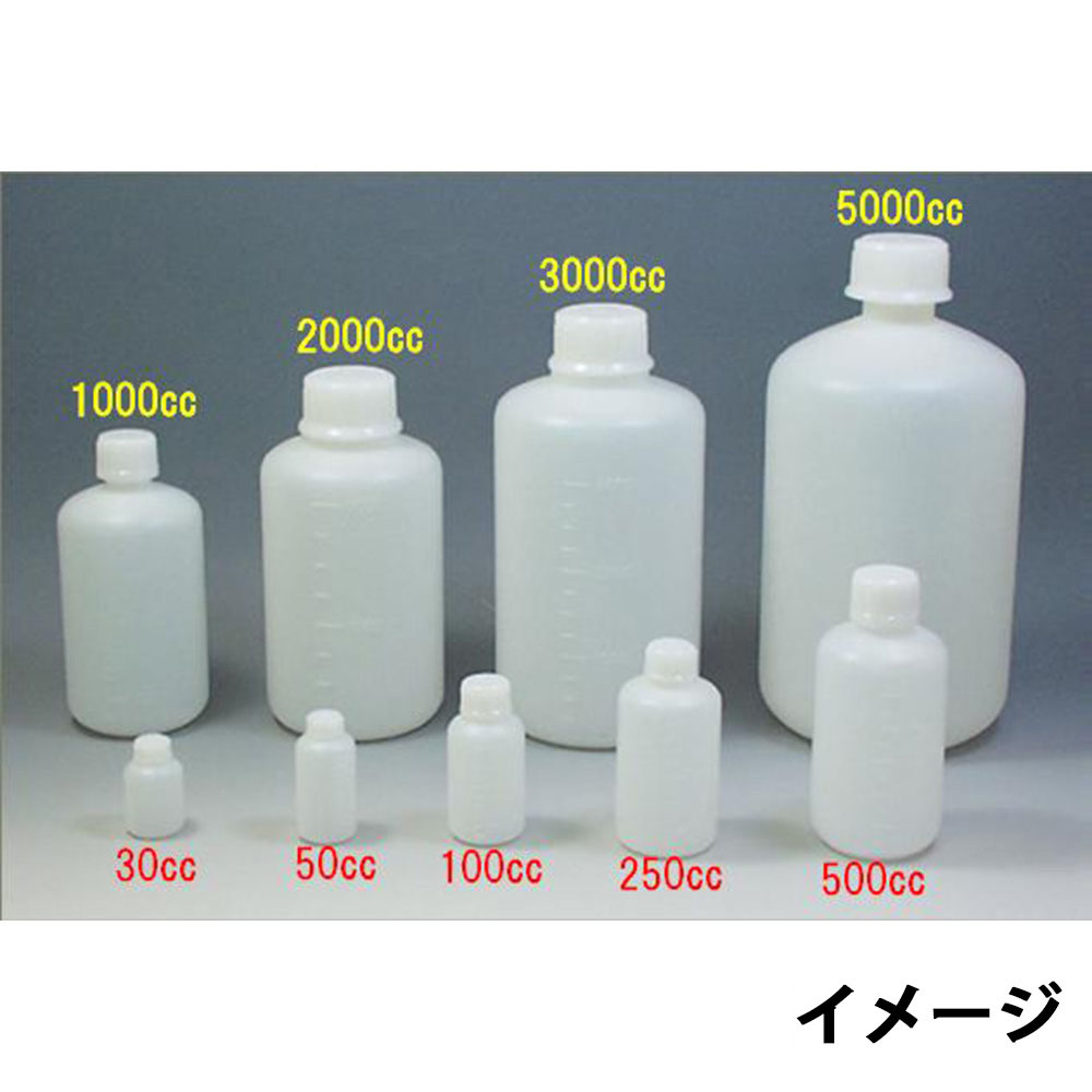 広口ビン 50㏄　50㏄