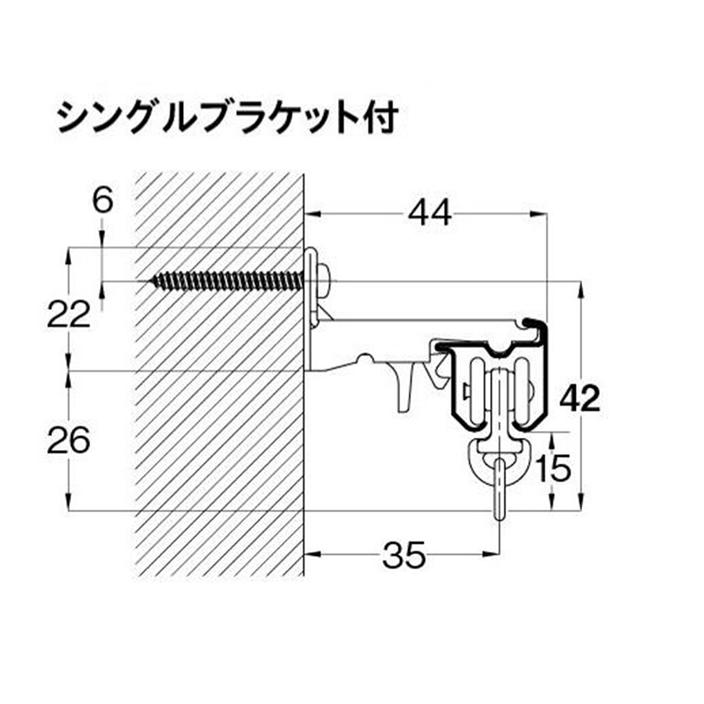 エリート シングルブラケット　ウォールナット