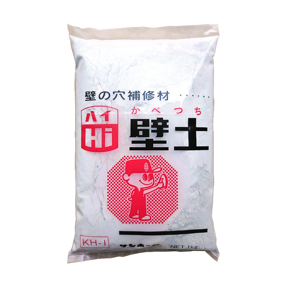 サンホーム ハイ壁土　1kg