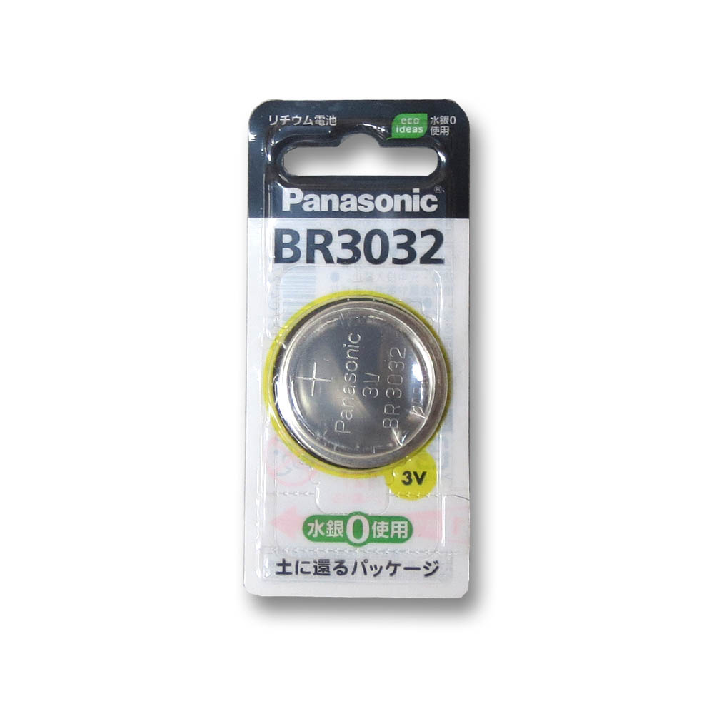 コイン形リチウム電池　BR3032