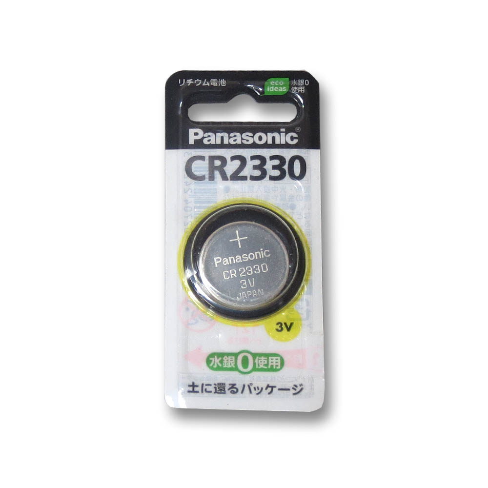 コイン形リチウム電池　CR2330