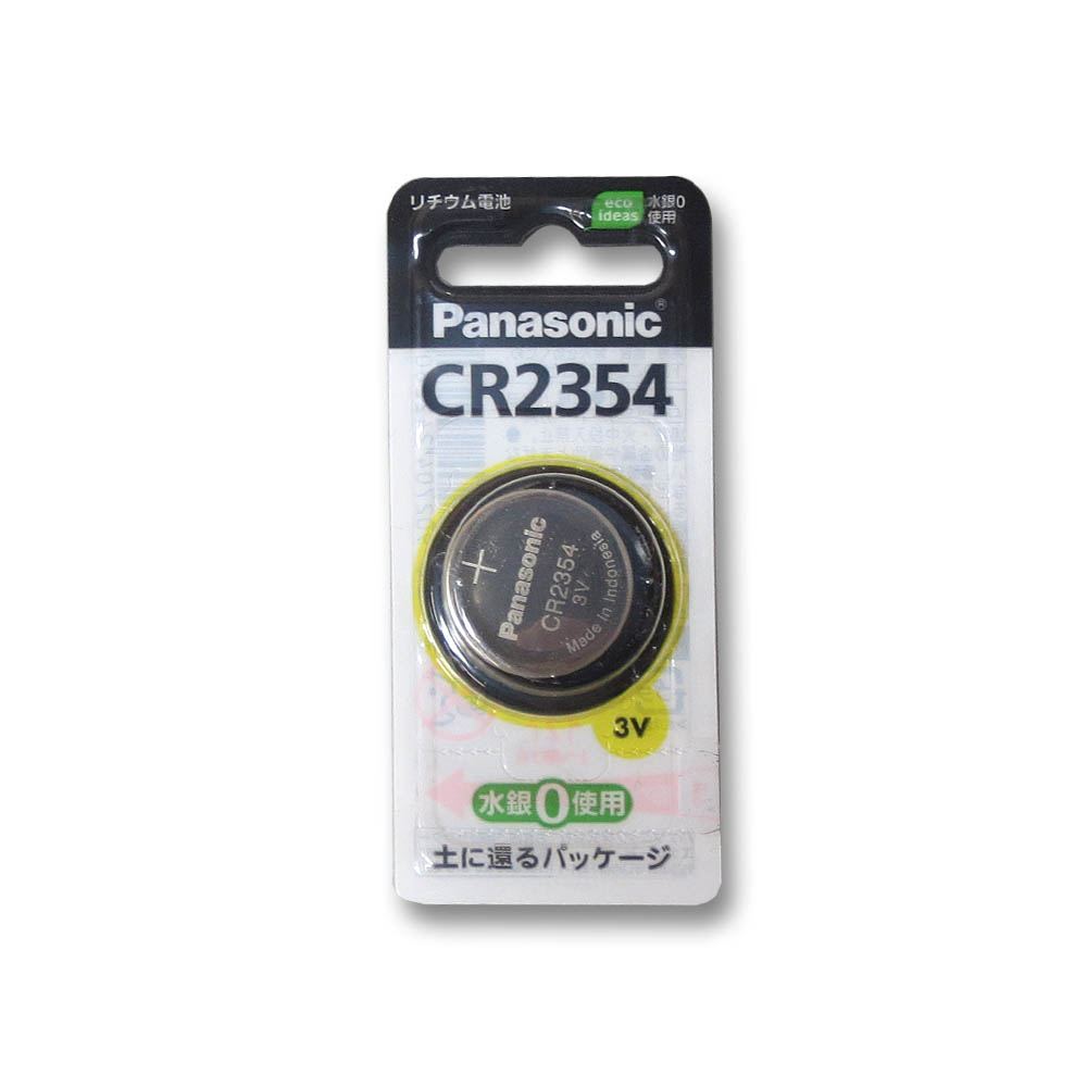 コイン形リチウム電池　CR2354P