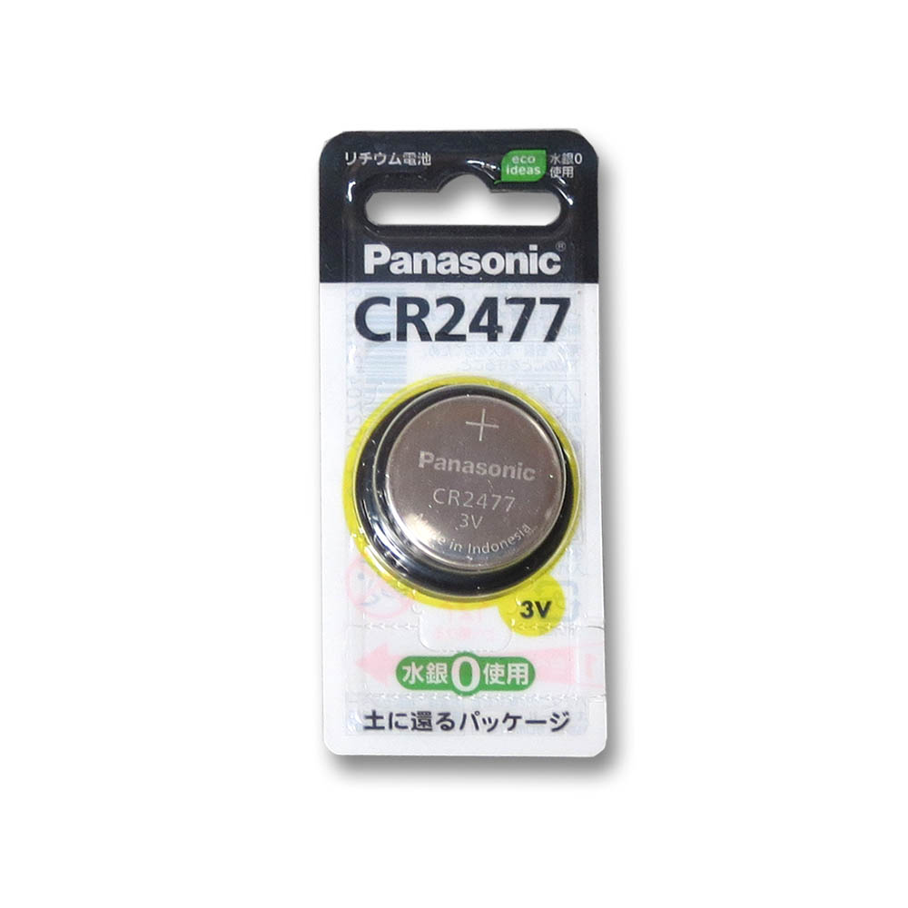 コイン形リチウム電池　CR2477