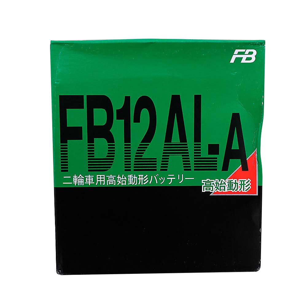 二輪車用バッテリー FB12AL-A | ジョイフル本田 二輪車用バッテリー FB12AL-A | ジョイフル本田