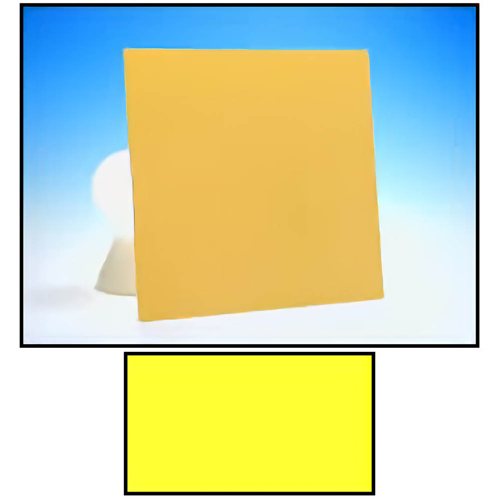 エンビ板 黄　450x600x0.5mm