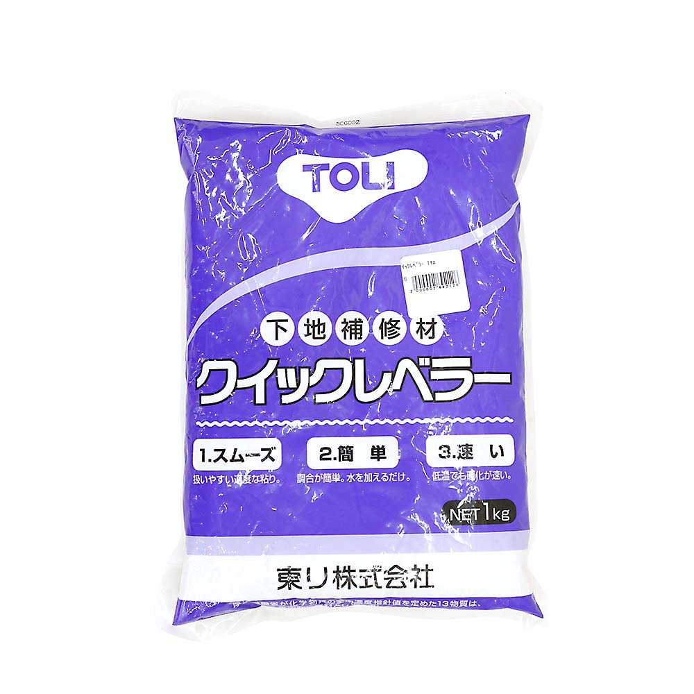 クイックレベラー　１ｋｇ