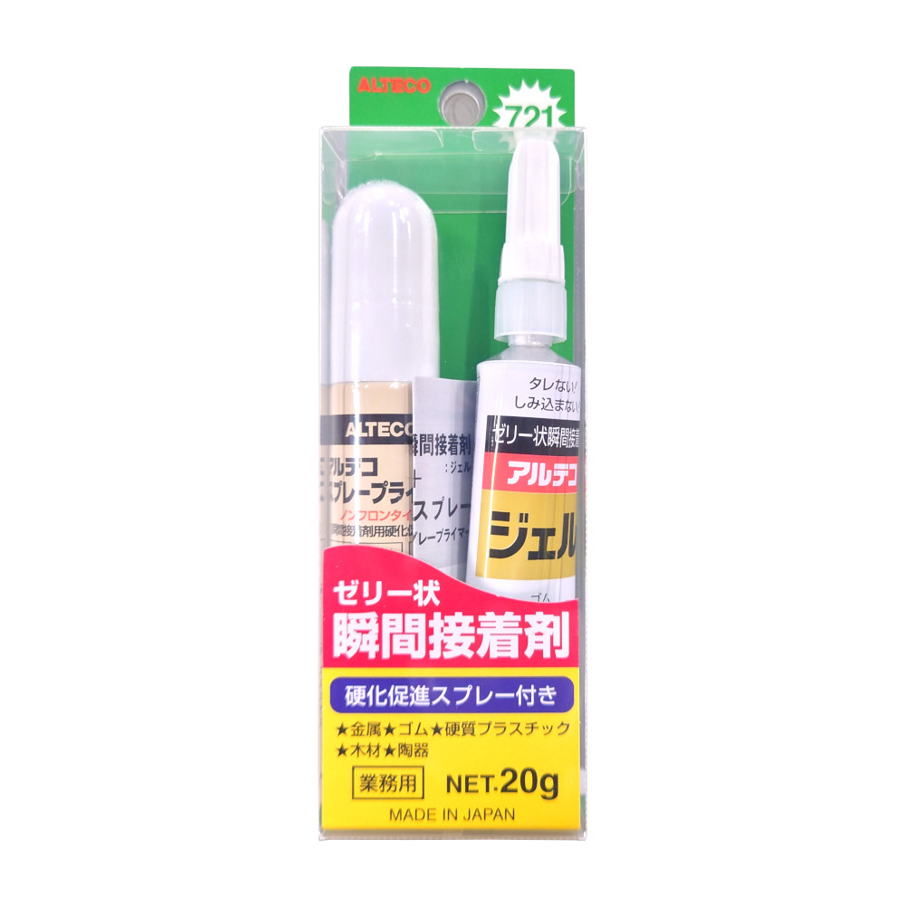 アルテコNo.721ゼリー状瞬間接着剤硬化　スプレー付