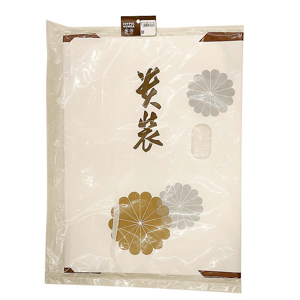 四ツ手 金菊 S 47cm　1枚