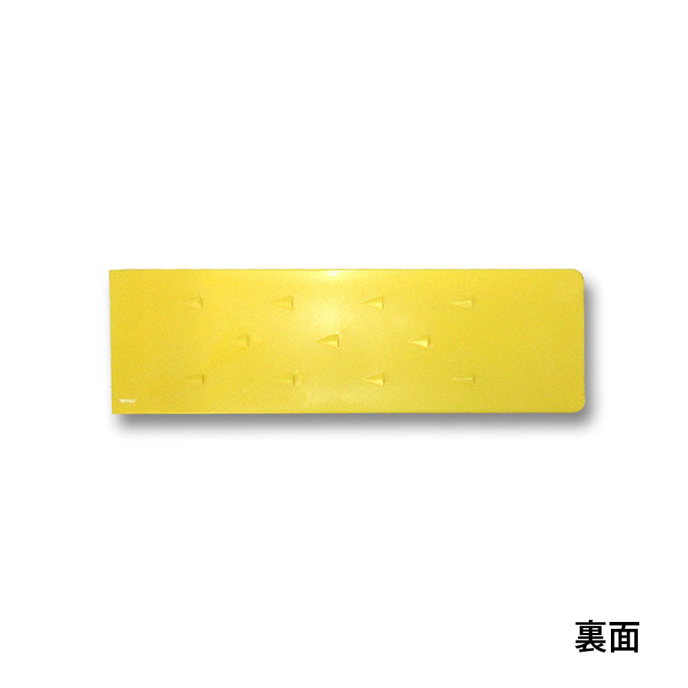 オレゴン クサビ25㎝　25cm