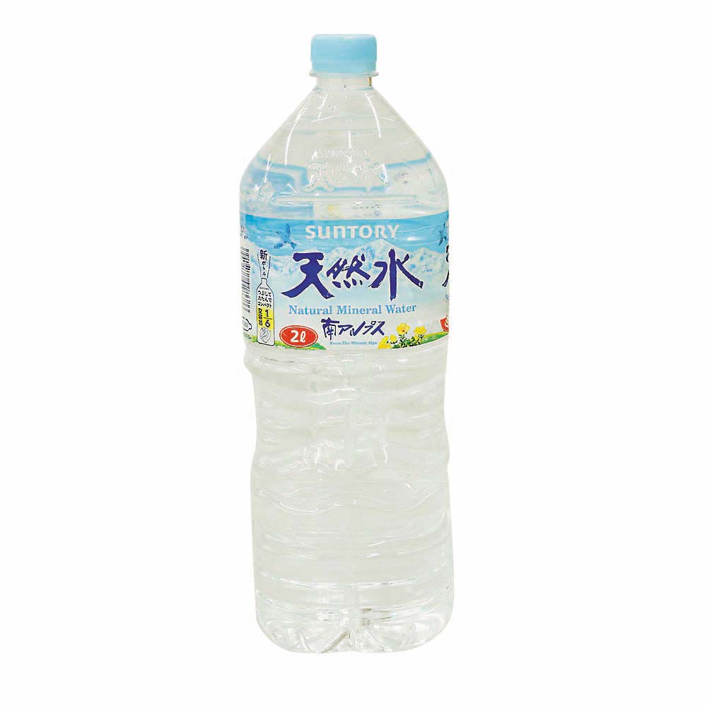 サントリー 天然水　2L