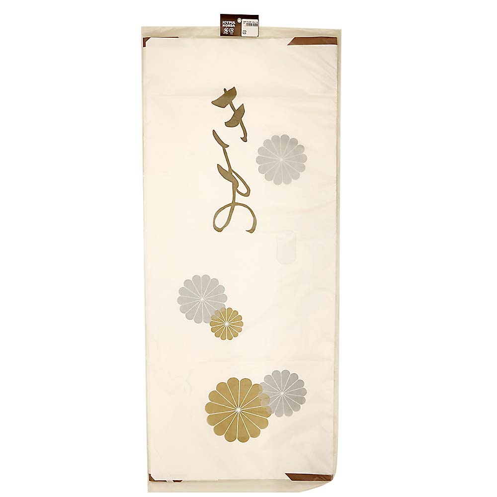 四ツ手 金菊 L 83cm　1枚