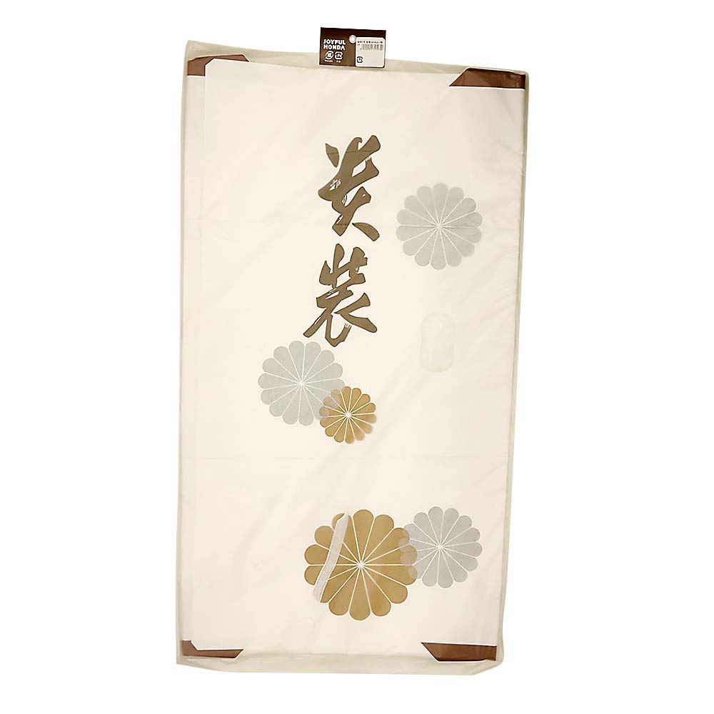 四ツ手 金菊 M 64cm　1枚
