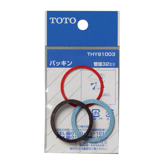 パッキン THY91003　THY91003