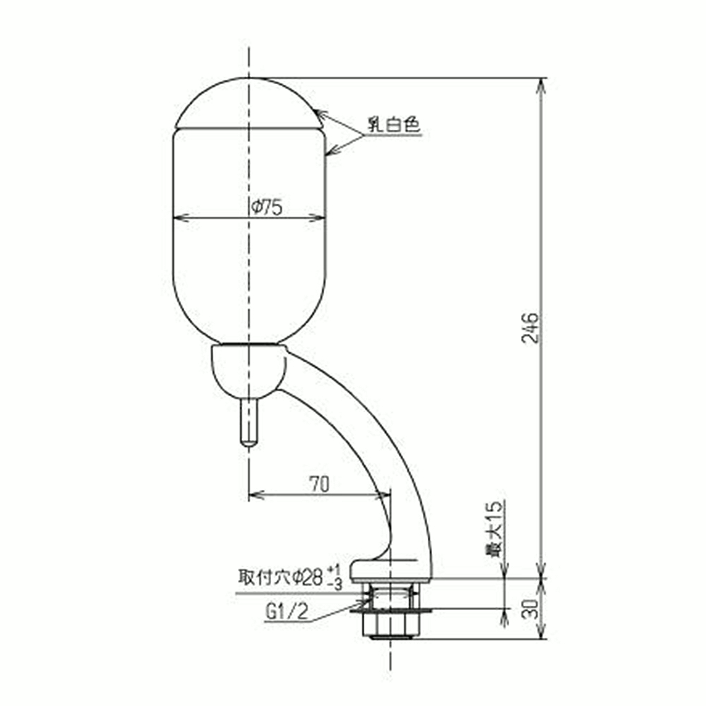 立型水石鹸入 TS126AR　TS126AR