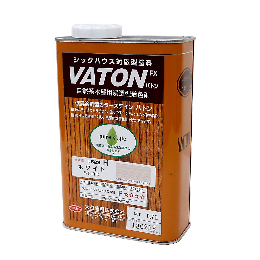 バトン　５２３　ホワイト　０．６Ｋｇ