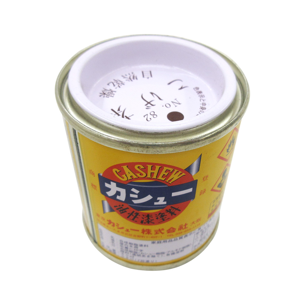 カシュー 焦茶　1/12L