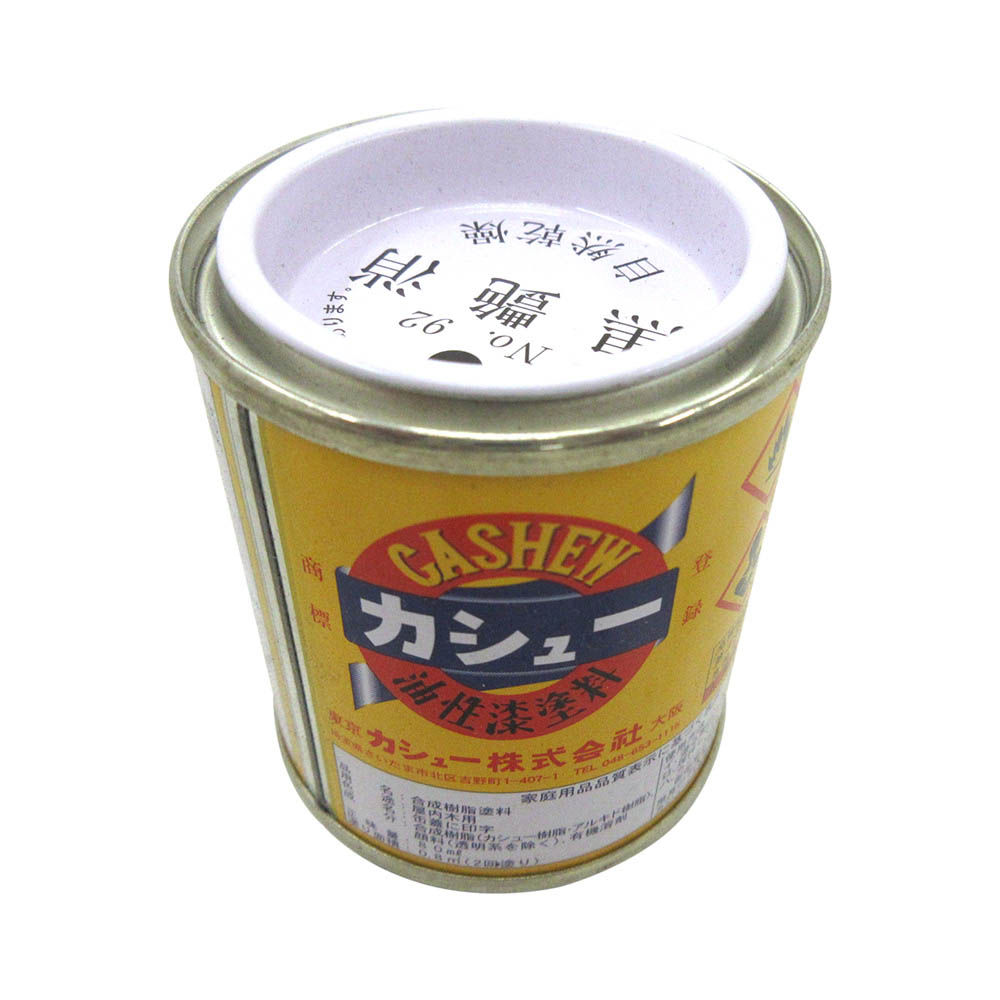 カシュー 艶消し黒　1/12L