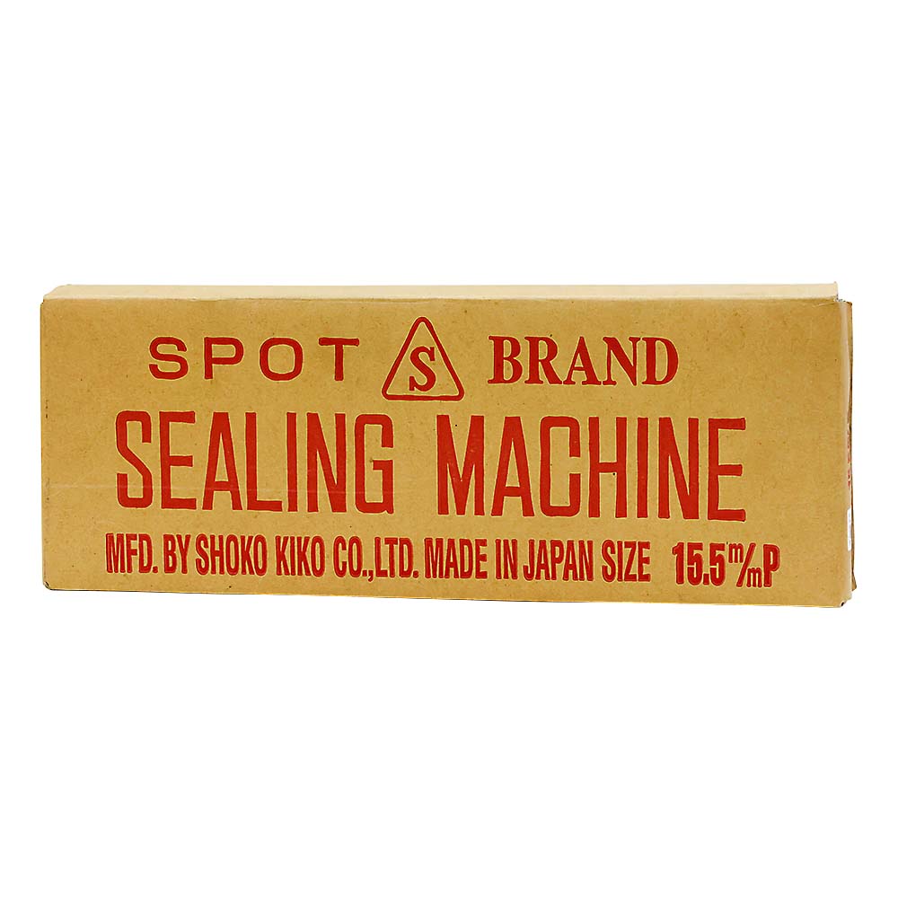 PPバンド用封緘機