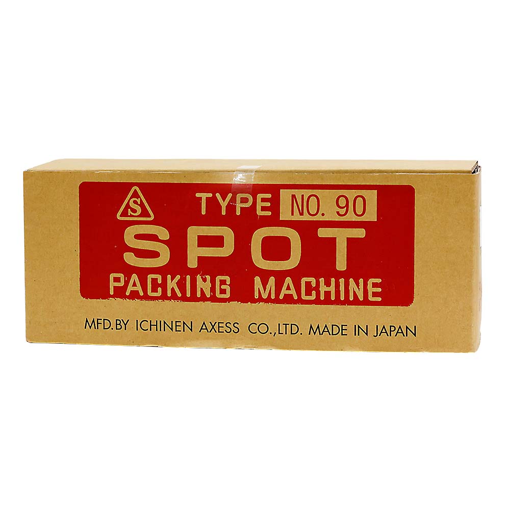 PPバンド用荷締機