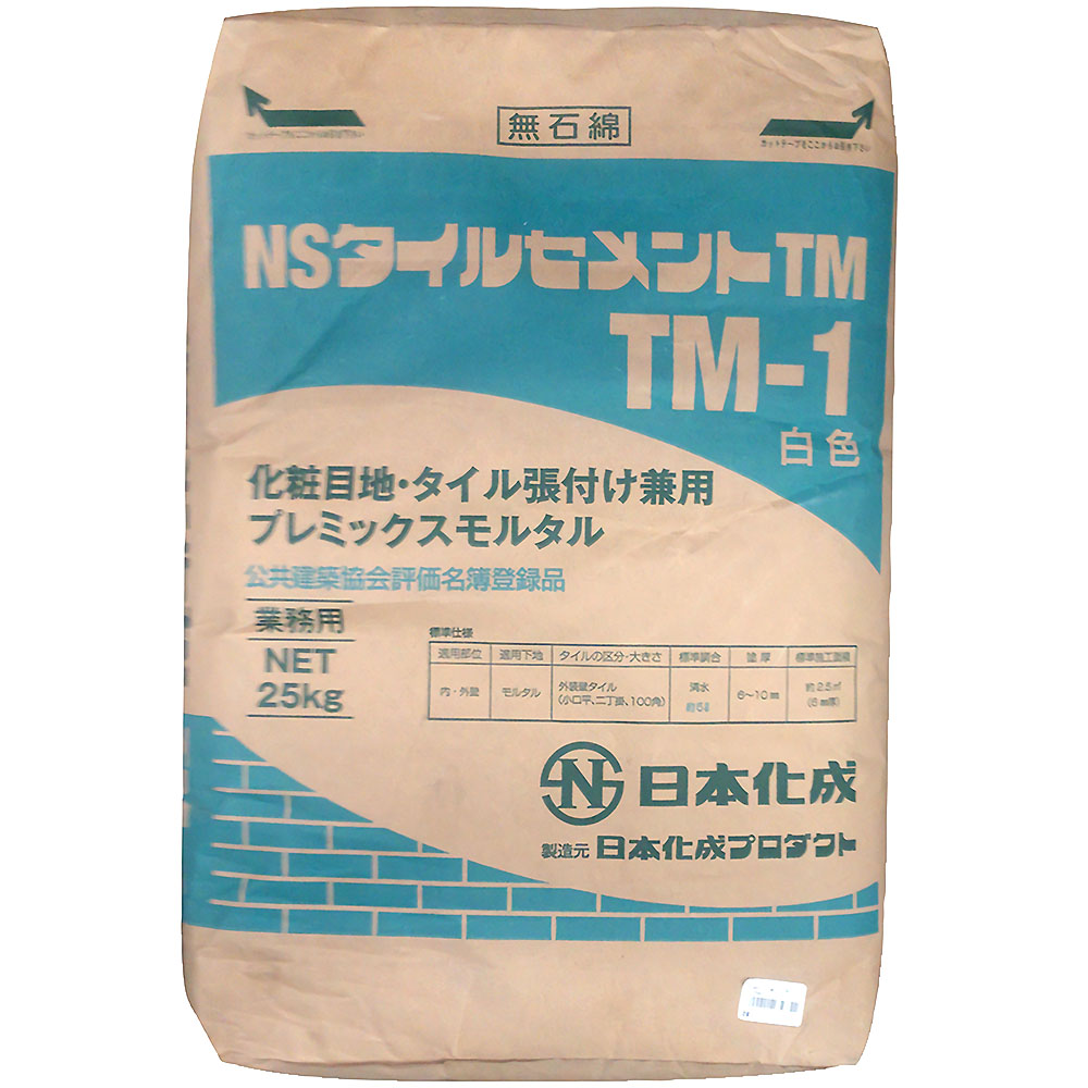 タイルセメント 白色　25kg TM1