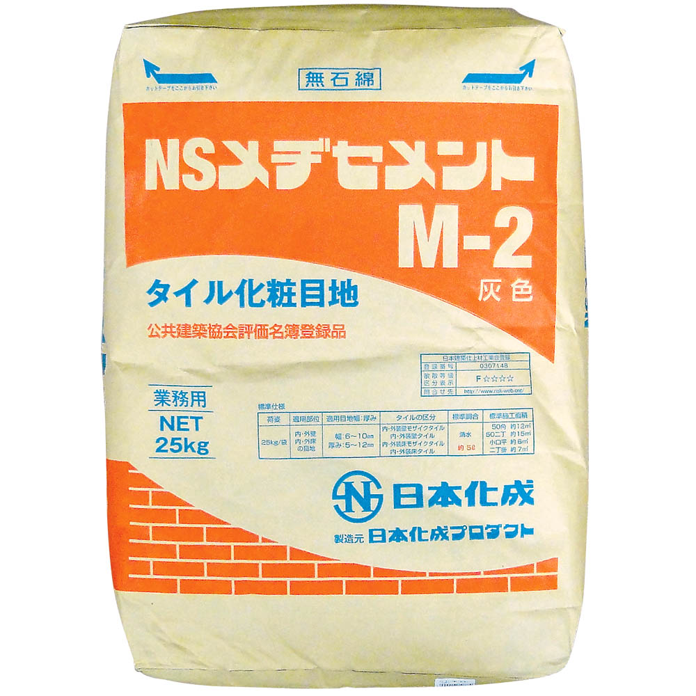 メジセメントM2 灰色　25kg