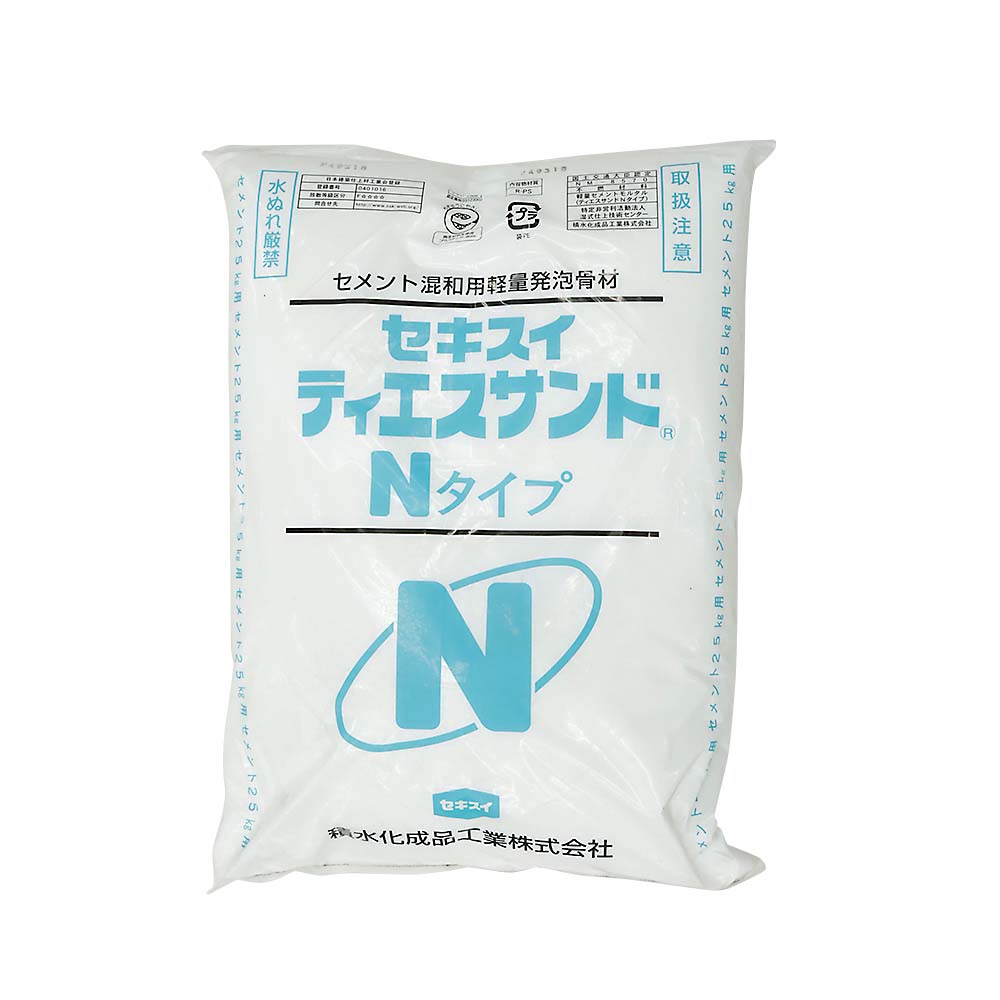 TSサンド Nタイプ　40L