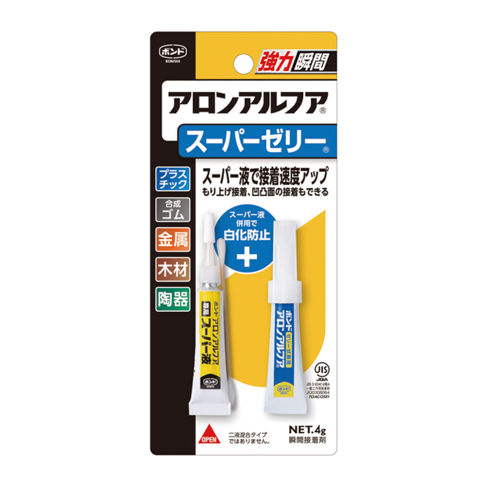 アロンアルフア スーパーゼリー　4g