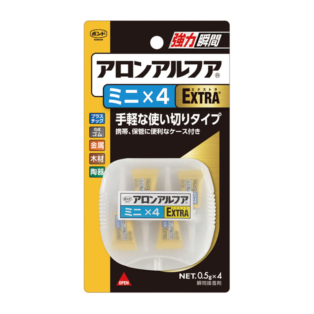 ボンド アロンアルフア EXTRA　0.5gx4
