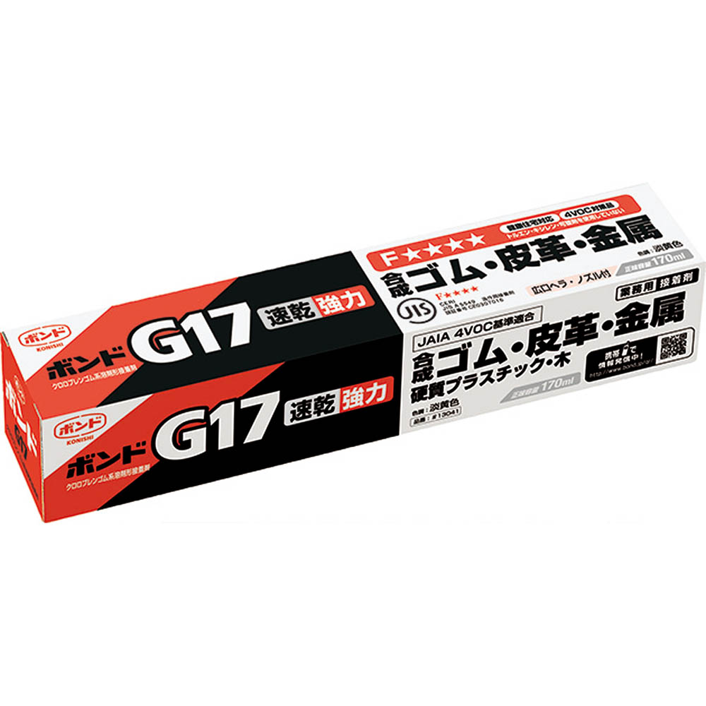 ボンド G17　170ml