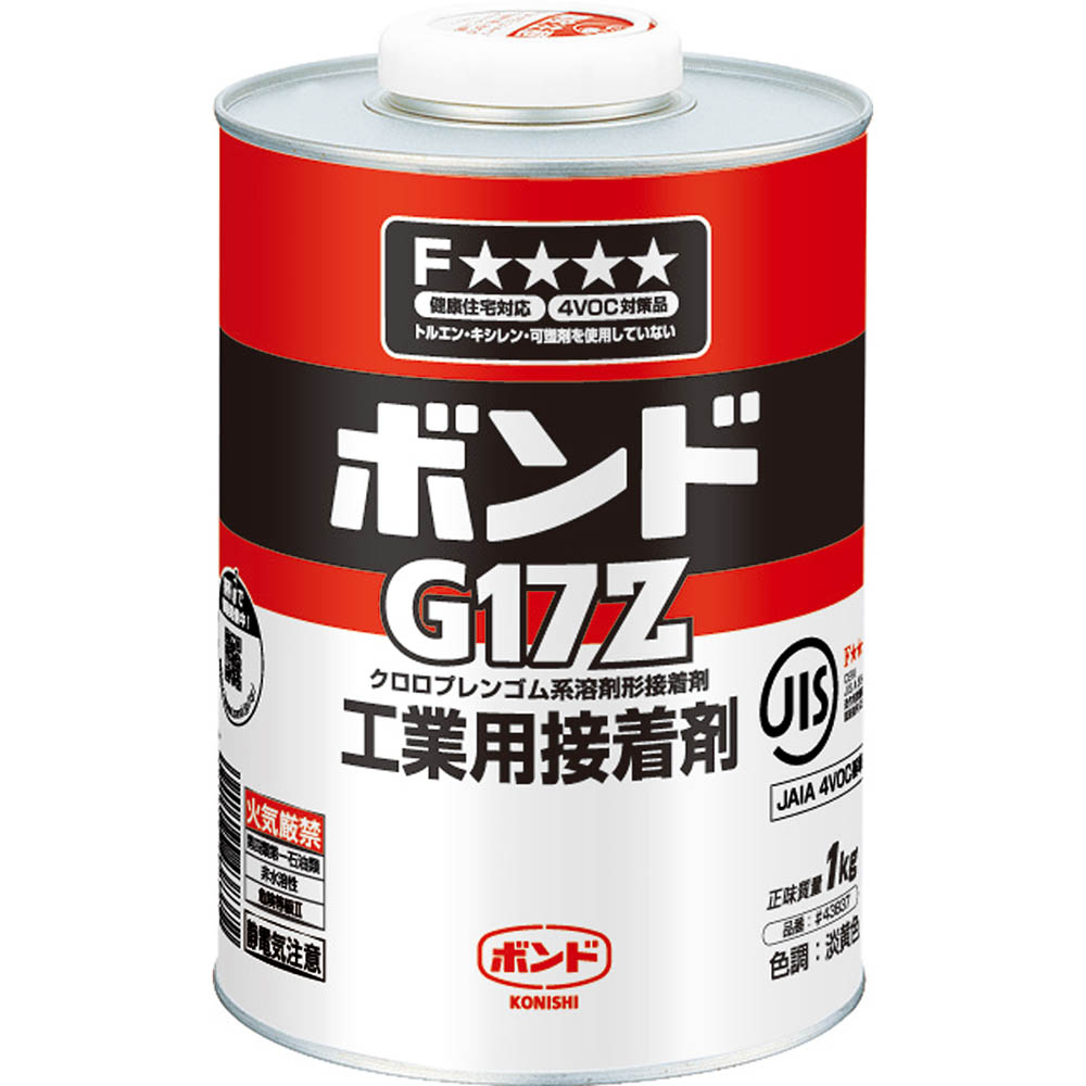 速乾ボンド G17Z　1㎏