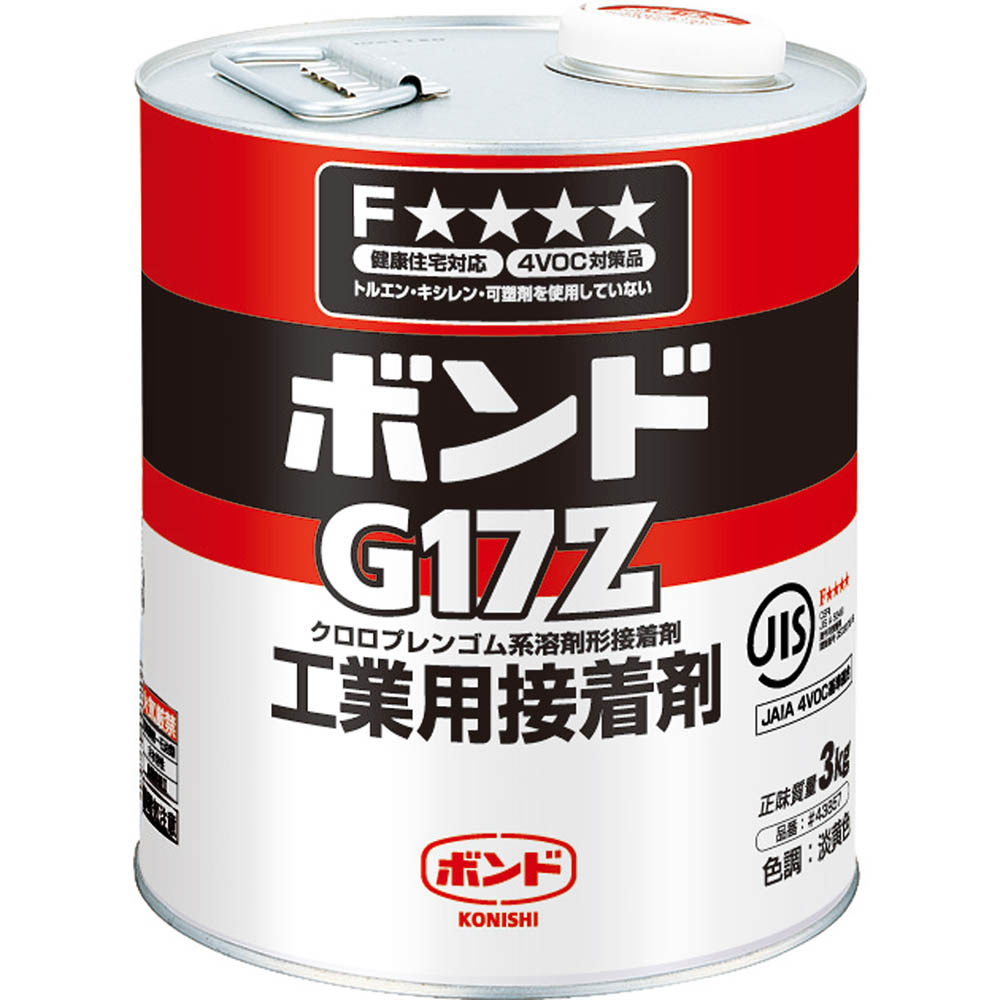 速乾ボンド G17Z　3㎏