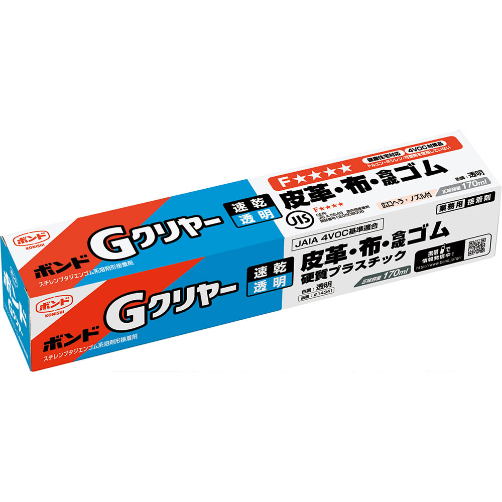 ボンド Gクリヤー　170ml