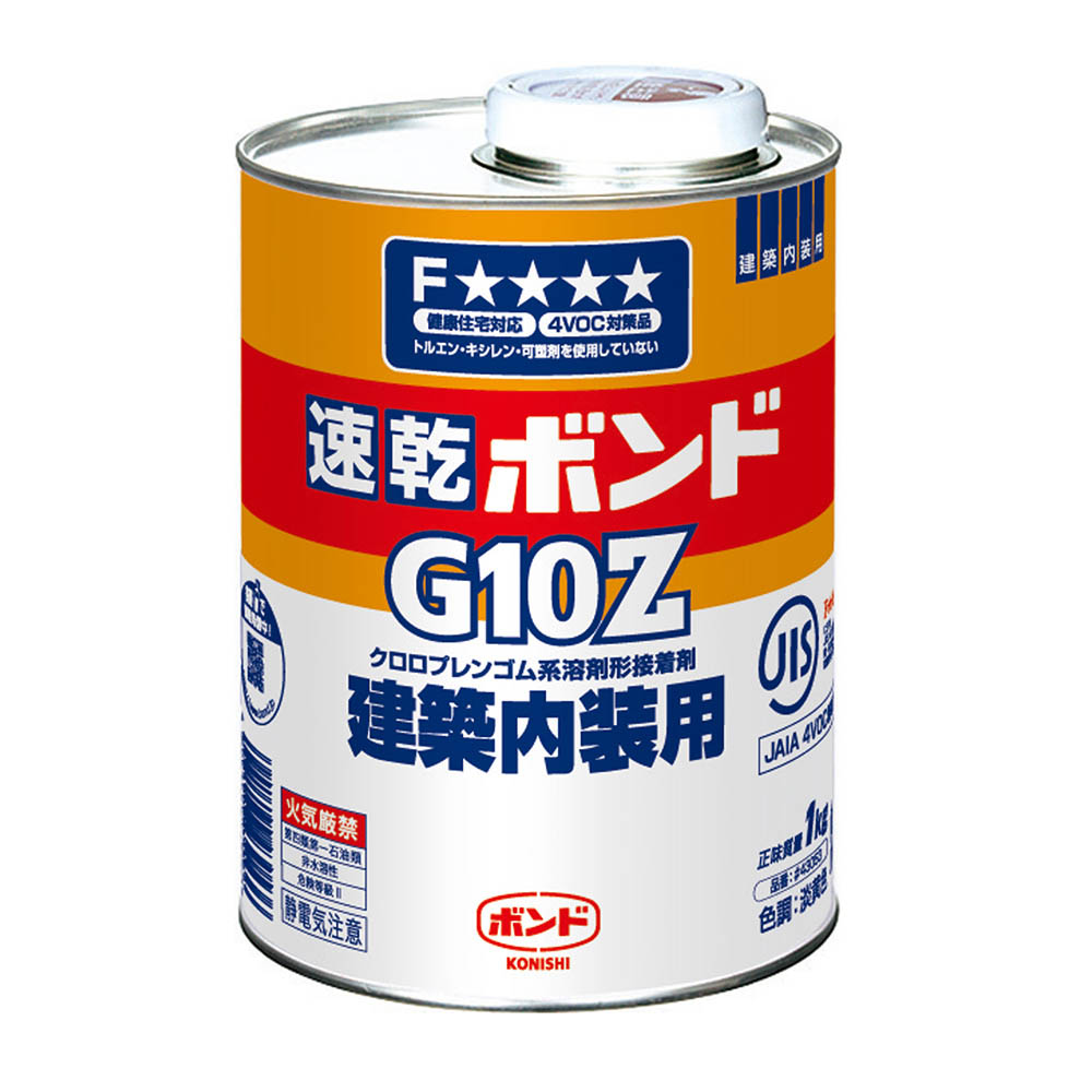 速乾ボンド G10Z　1㎏