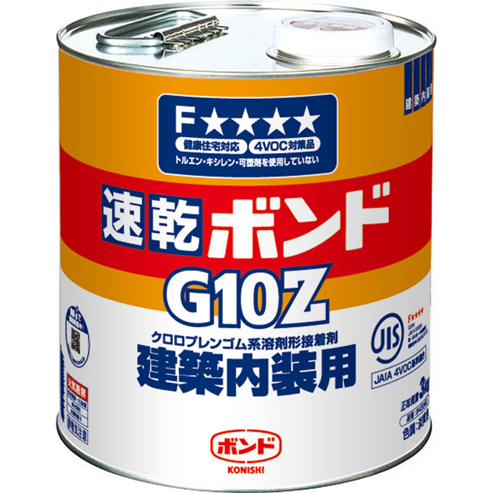 速乾ボンド G10Z　3㎏